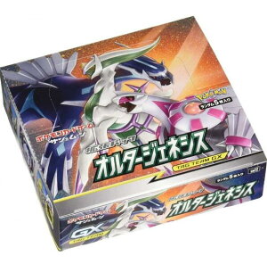 ポケモン ポケモンカードゲームサン&ムーン 拡張パック オルター 