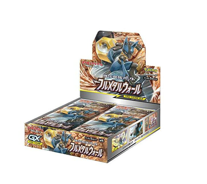 楽天市場】【未開封品】 ポケモンカード ソード&シールド フルメタル 
