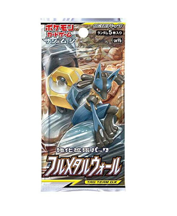 楽天市場】【未開封品】 ポケモンカード ソード&シールド フルメタル 