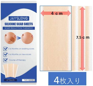 ƃPAe[v 4 75mm × 40mm PCh e[v ƃPApVRWFV[gp 鉤؊J  e[v 畆یQV[g  ی    PA VR[QV[