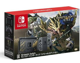 【新品】Nintendo Switch モンスターハンターライズ スペシャルエディション