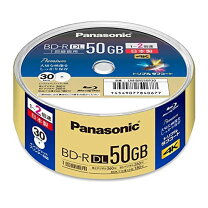 楽天市場】パナソニック ブルーレイ 50gbの通販