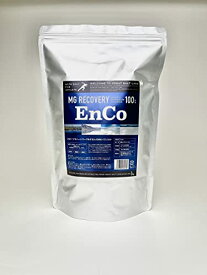 アスリートのバスソルト EnCo 高濃度天然マグネシウム100％ 無添加 無香料 3約20回分