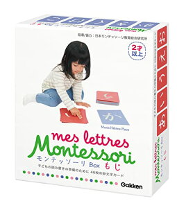 w_eb\[Box iΏ۔NF2ΈȏjEC83014