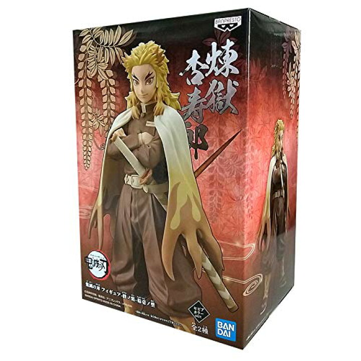 楽天市場 鬼滅の刃 フィギュア 絆ノ装 拾壱ノ型 煉獄杏寿郎 セピアカラーver Kai Shop 楽天市場店