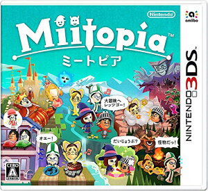 Miitopia(~[gsA) - 3DS