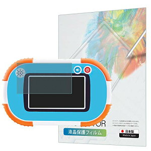 1.5�˂���^�b�`�ŃJ���^���I�A���p���}���m��p�b�h �ی�t�B���� �u���[���C�g�J�b�g �w��h�~ �C�A�h�~ �R�� ���{�� �yBELLEMOND(�x�������h)�z APMPDWBLC B0237