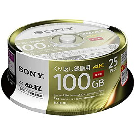 【25枚(地デジ約300時間)ドラマ・アニメまとめ保存】 ソニー / 25枚入り / ビデオ用ブルーレイディスク/くり返し録画用/BD-RE / 1枚あたり100GB(地デジ約12時間) / 1-2倍速 / ディスク用ケース無し / 25BNE3VEPP2