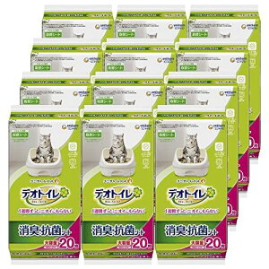 fIgC Lp V[g L RۃV[g 20×12  ybgpi j`[[P[X̔]