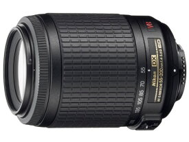 Nikon 望遠ズームレンズ AF-S DX VR Zoom Nikkor 55-200mm f/4-5.6G IF-ED ニコンDXフォーマット専用