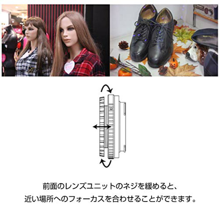 楽天市場】GIZMON Utulens 写ルンですのレンズを再利用した単焦点レンズ (Eマウント) : kai-shop 楽天市場店 楽天市場】GIZMON Utulens 写ルンですのレンズを再利用した単焦点レンズ (Eマウント) : kai-shop 楽天市場店