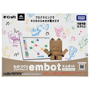 e-Craft embot ( �G���{�b�g )�X�^�[�^�[�L�b�g