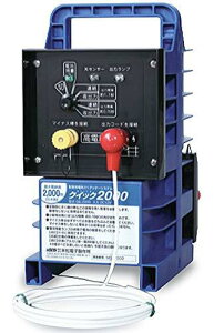 dq dC NCbN2000 DC12V Op Qik-2000 No.127