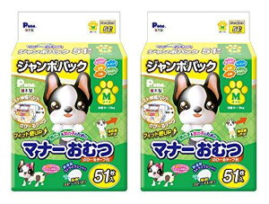 P.one ʔ̗p j̎q&̎q̂߂̃}i[ނ ̂~e[vt ybgp MTCY 51×2 (P[X̔)