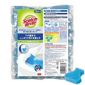 3M gC| gCuV ĝ X|W ܕt 18 XRb`uCg