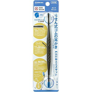 G-2192 点񎮃S̎(傫߃uV)ubN