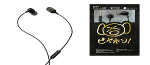 [Hi-Unit Ki] Lsz4 HSE-A5000PN-F sG[샂f Ji^ Cz P[Xt }CN R t e[N