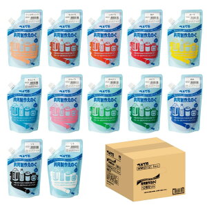 ؂Ă ʊG̋ 삦̂ 12FZbg WMG2-12