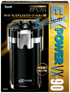 テトラ (Tetra) プレミアVXパワーフィルター90(適合水槽容量90~120cm、150~300L) 外部フィルター 簡単スタート 強力ろ過 アクアリウム 熱帯魚 金魚
