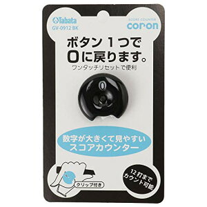 Tabata(^o^) St XRAJE^[ StEhpi XRAJE^[coron GV0912 BK ubN