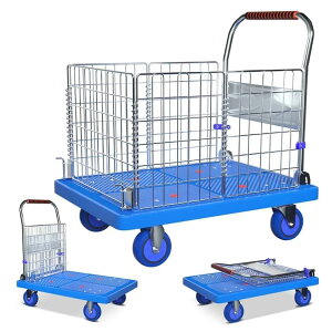 Artispro Ɩp JS ^ Xgbp[t bV h[S ׏d300KG ^h[J[gƖp ƒph[[wr[f[eB[T[rXJ[g ze