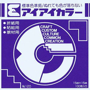 GqH PF肪 AI-TAN33 ݂ 15cmp 100