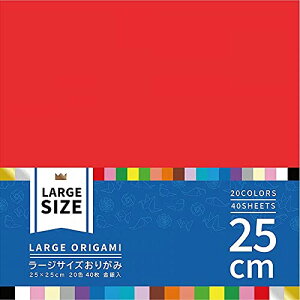 GqH 傫TCŶ肪 [W 25cm 20F 40 K-4525