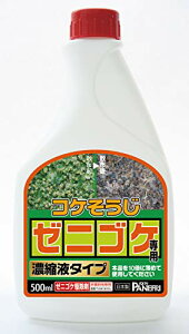 RP [jSPpZkt^Cv 500ml y10{߁z