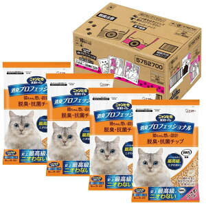 jƂgC [L ďC jICLb`z] LvtFbVi ELERۃ`bv [L] ߂̗4.4L×4 VXegC Lp (P[X̔)