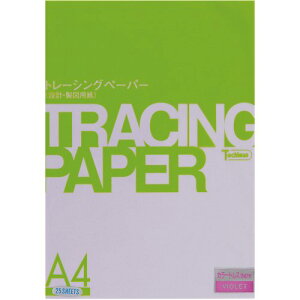 SAKAEeNjJy[p[ J[g[VOy[p[95g/m2 oCIbg A4 25 CT-A4-V