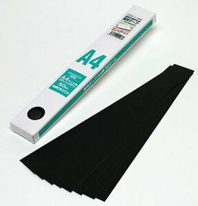 aY {e[v A4Jbg Ɩpiji50j