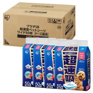 ACXI[} ybgV[c ^ z R+ Ch y200z CSPS-200W