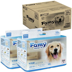 Famy t@~[ ybgV[c WL ^ X[p[Ch 200(100×2)JPPMAF ^ 1g؂^Cv