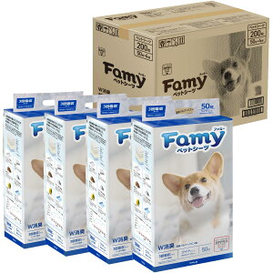 Famy t@~[ ybgV[c ^ Ch 3z^Cv 200i50×4j