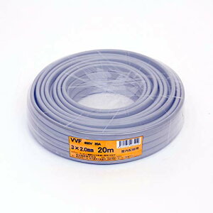 md VVF P[u3c 2.0mm 20m DF VVF3×2.0M20