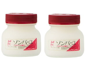 y2Zbgz\o[ N`iV75ml