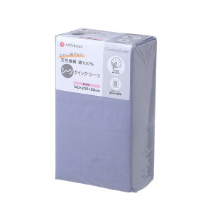 nishikawa�y����z �N�C�b�N�V�[�c �_�u�� �􂦂� ���ɗD�����G��S�n�̖�100�� �{�b�N�X�V�[�c �����ȒP�ł���ɂ��� ���n �J�o�[�����O�X�^�W�I CT4007 �l�C�r�[ PK24380057