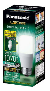 �p�i�\�j�b�N LED�d�� �������a26mm �d��60W�`���� �����F����(8.4W) ��ʓd���ET�`�^�C�v �����Ή� LDT8NGST6