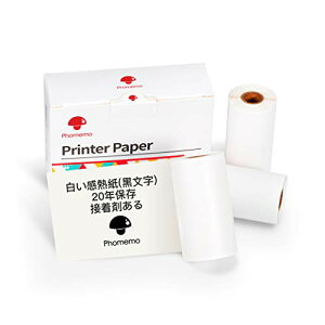 Phomemo M02 / M02S/M02 PROp  M[ e[v V[ |[^uBluetooth|PbgoCv^[p V[ p ڒ܂ Mp 53mm x 30mm 20Nۑ 3.5m 3Zbg
