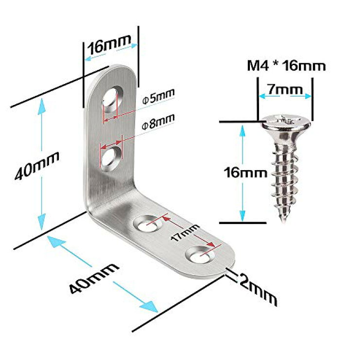楽天市場】AibboyiL字金具 24個 アングルブラケット ステンレス製 l字金具 40*40*16mm 補強金具 コーナーブレース 接合金具 98 個ネジ付け : kai-shop 楽天市場店 楽天市場】AibboyiL字金具 24個 アングルブラケット ステンレス製 l字金具 40*40*16mm 補強金具 コーナーブレース 接合金具 98 個ネジ付け : kai-shop 楽天市場店