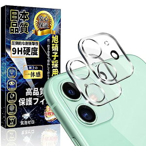 iPhone 11 JtB iPhone 11 JJo[ ACtH11Y یtB {fވɎq dx9H wh~ \tȒP Sʕی ߗ Uh~ ϏՌy6.1C`-2z