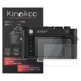 kinokoo 液晶保護フィルム LEICA デジタルカメラ ライカ Leica M10/M10-P専用 硬度9H 高透過率 耐指紋 気泡無し 強化ガラス 厚さ0.3mm 2枚セット 標識クロス付き(Leica M10/M10-P専用)