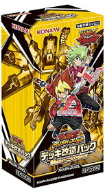 楽天市場 遊戯王 アニメ オリジナルカードの通販 楽天市場 遊戯王 アニメ オリジナルカードの通販