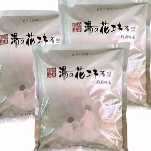 y2.2kgx3܁zOr[iX ʕ{̓ p ܃TCY lߑւp 2.2kgx3܁@ʕ{򓒂̉ԃGLXz̓(4963183103325-3)