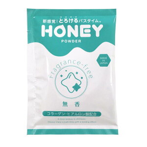 K[f(Garden) ƂƂ܁yhoney powderz(nj[pE_[) 2Zbg  ^Cv