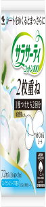 TT[eB 2d˂̂߂V[g ̃V[g tOX\[v̍ 36R