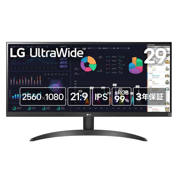 楽天市場】LG モニター ディスプレイ 平面 29WQ500-B 29インチ /作業 