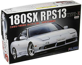 フジミ模型 1/24 インチアップシリーズ No.167 ニッサン180SX TYPE X RPS13後期型 '96 プラモデル ID167