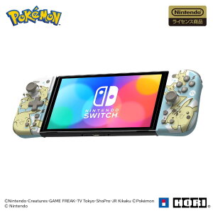 AˁEA˃z[h@\ځyCVCZXiz|PbgX^[ ObvRg[[ Fit for Nintendo Switch sJ`E with ~~bLyNintendo SwitchΉz