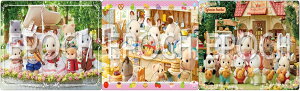 エポック社 【アポロのステップパノラマパズル】 シルバニアファミリー 10/15/20ピース こども向けパズル 24-187 STマーク認証 おかたづけ袋付き 4歳以上 おもちゃ EPOCH